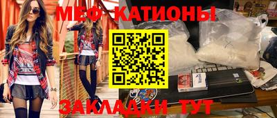 кокаин VHQ Малгобек