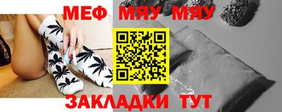 кокаин VHQ Малгобек