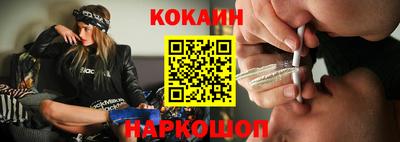 mdma Мариинск