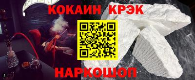 mdma Мариинск