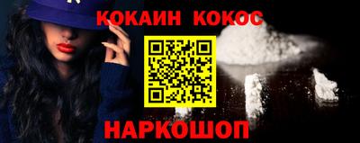 mdma Мариинск