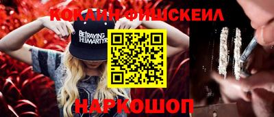 mdma Мариинск