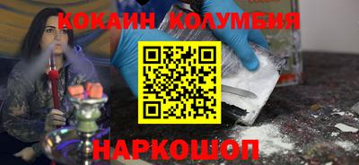 mdma Мариинск