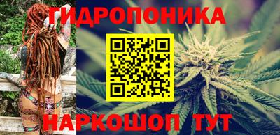 кокаин VHQ Малгобек