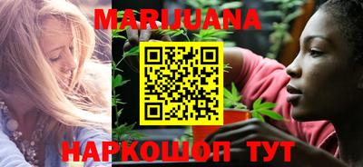 кристаллы Малоярославец