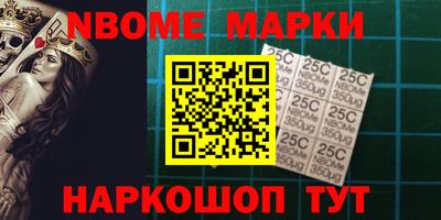 mdma Мариинск