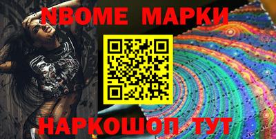 кристаллы Малоярославец