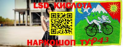 mdma Мариинск