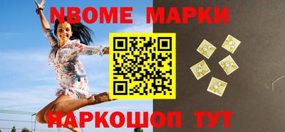 кристаллы Малоярославец