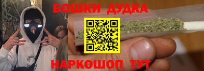 mdma Мариинск
