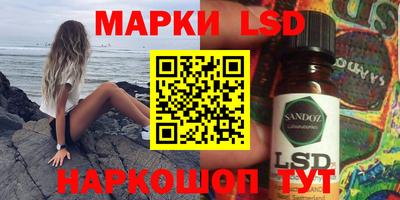 кристаллы Малоярославец