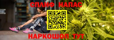 mdma Мариинск