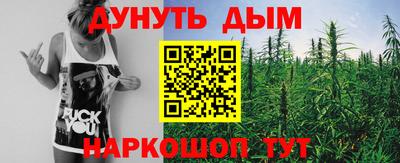 кокаин VHQ Малгобек