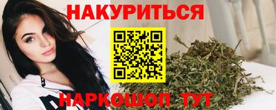 mdma Мариинск