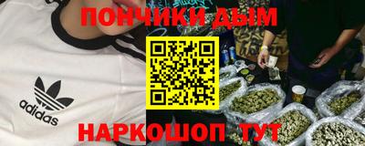 кокаин VHQ Малгобек