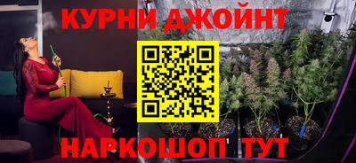 кокаин VHQ Малгобек