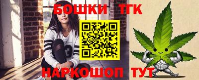 кристаллы Малоярославец