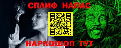 кристаллы Малоярославец