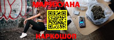 кокаин VHQ Малгобек