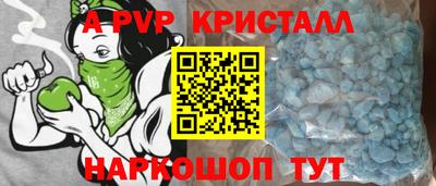 кокаин VHQ Малгобек