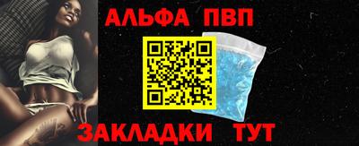 кристаллы Малоярославец