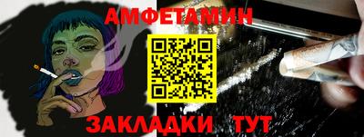 кокаин VHQ Малгобек