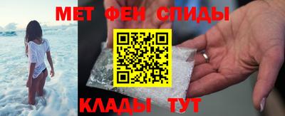 кристаллы Малоярославец