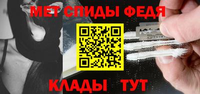 кокаин VHQ Малгобек