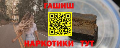 кокаин VHQ Малгобек