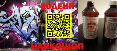 кокаин VHQ Малгобек