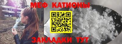 кокаин VHQ Малгобек