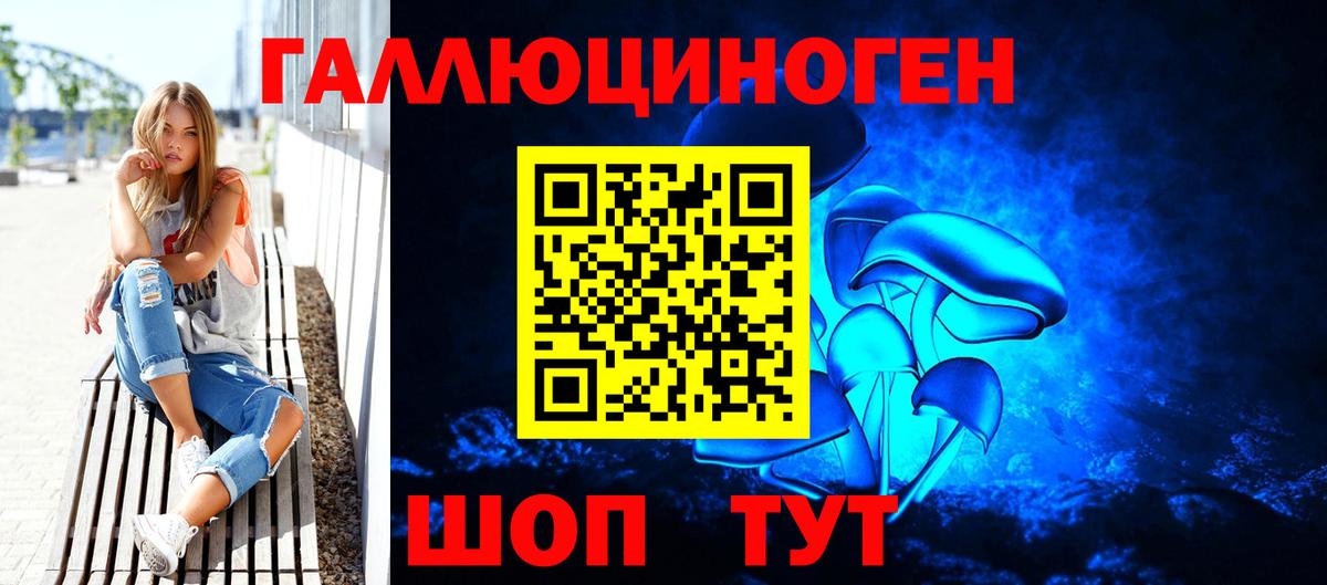 МЕТАМФЕТАМИН Тавда